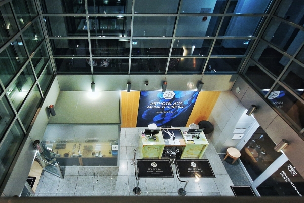 Arthotel ANA Munich Airport (Hallbergmoos)